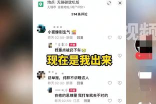 开云电竞app官网下载苹果截图3